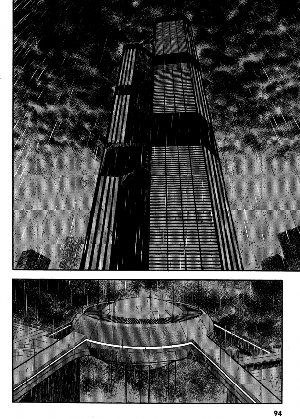 Guyver.t09.c086.png